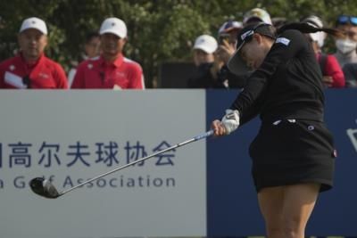 Sei Young Kim Leads Buick LPGA Shanghai With Stellar 62