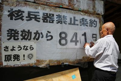 Japanese atomic bomb survivors’ group Nihon Hidankyo wins Nobel Peace Prize