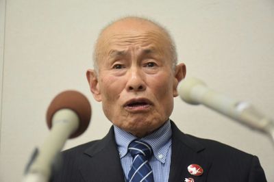 Tears, Warnings After Japan Atomic Survivors Group Win Nobel