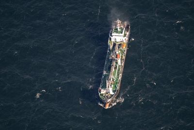 Fire breaks out on an oil tanker off Germany's Baltic Sea coast. All 7 crew members are rescued