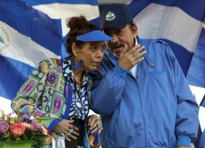 Nicaragua Cuts Diplomatic Ties With Israel Over Gaza Conflict