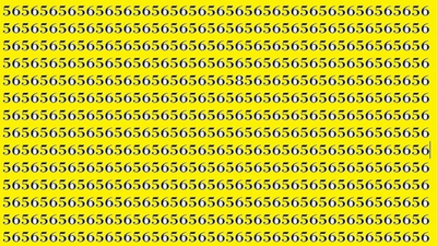 Optical illusion: Can you spot 58 in this image?