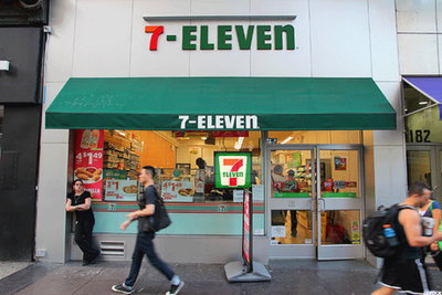 Your local 7-Eleven might be gone by the end of the year