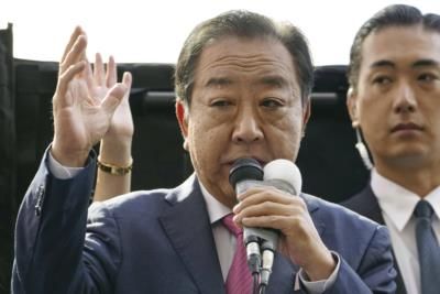 Japan's Prime Minister Ishiba Seeks Mandate In Parliamentary Election