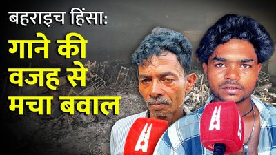 बहराइच के अंदरूनी इलाकों में दंगाइयों द्वारा मचाई गई तबाही की पहली ग्राउंड रिपोर्ट