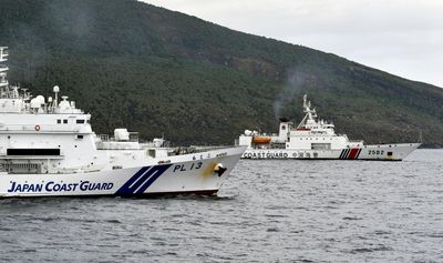 China accuses Japanese vessel of ‘illegally’ entering disputed waters