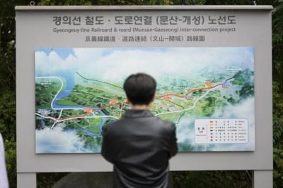 North Korea Defines South Korea As Hostile State