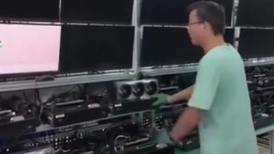 World's grainiest video purportedly shows an RTX 5090 under testing in a factory built to beat export restrictions to China, but I have my doubts