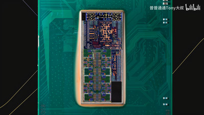 Asus shares official die shots of the Core Ultra 9 285K — In-depth annotations break down Intel's disaggregated approach