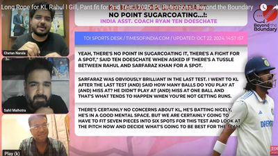 Beyond the Boundary | Will KL Rahul retain his spot, or will Sarfaraz Khan make the playing XI in the Pune Test?
