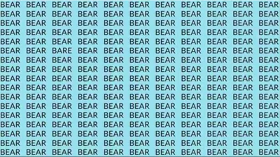Optical Illusion: Only people with excellent observation power are able to spot the odd word