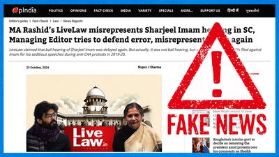 How OpIndia got caught spreading misinformation about LiveLaw