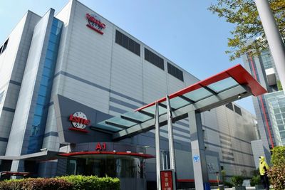 Taiwan's TSMC Stops Shipments To Client After Chips Sent To Huawei