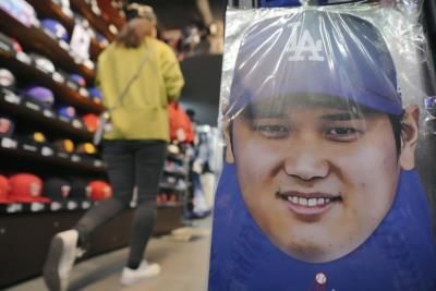 Japanese Fans Embrace Shohei Ohtani And Dodgers In World Series