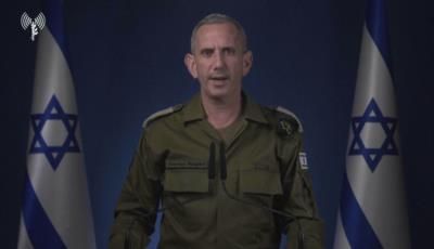 Israel Maintains Readiness Following Retaliatory Attack On Iran