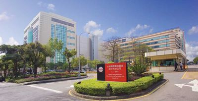 TSMC Stock Falls On China Trade Breach