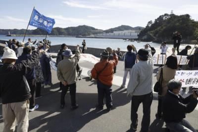 Japan Restarts Onagawa Nuclear Reactor After Safety Upgrade