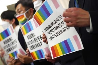 Japanese High Court Rules Against Same-Sex Marriage Ban