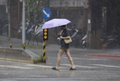 Typhoon Kong-Rey Hits Taiwan With Powerful Winds And Rains