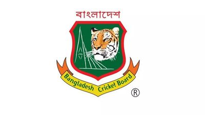 Bangladesh Cricket Board dismisses 11 board directors