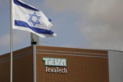 EU Fines Teva 0M For Misusing Patent Protection