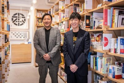 Shelf-sharing Seeks To Save Bookstores In Japan