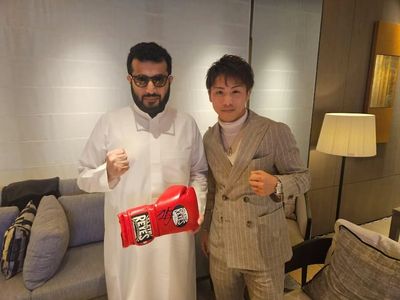 Naoya Inoue Signs £15 Million Deal With Riyadh Season