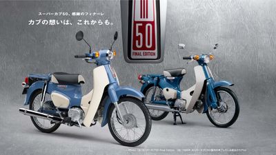 Say Goodbye Forever With the Honda Super Cub 50 Final Edition