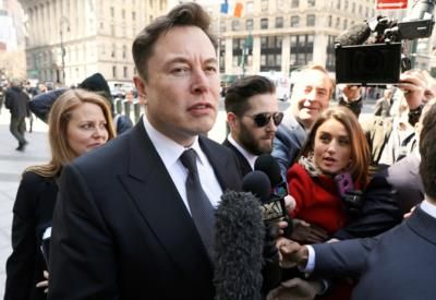 Court Hearing Underway To Decide Fate Of Elon Musk's Giveaway