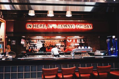 TGI Fridays blames pandemic for bankruptcy