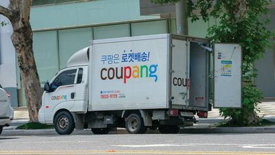 Coupang Stock Slides Despite E-Commerce Firm's Earnings Beat