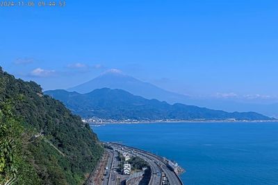 Snow Seen On Mount Fuji After Record Absence