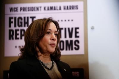 Vice President Kamala Harris Urges Supporters To Stay Engaged