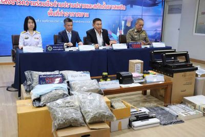 Tourists offered free Thai holiday for smuggling weed to Britain