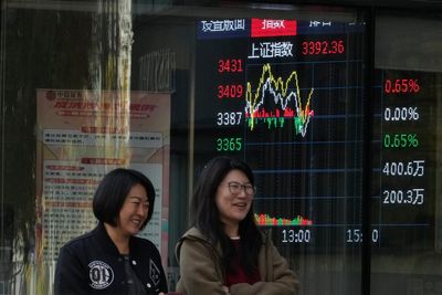 China to unveil much-anticipated economic stimulus package