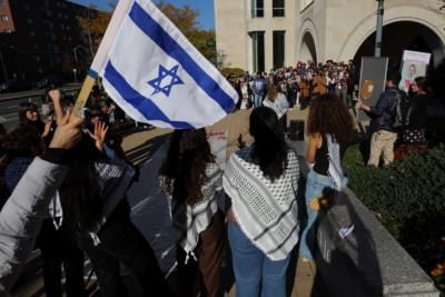 Jewish Students Attacked Near Depaul University In Hate Crime