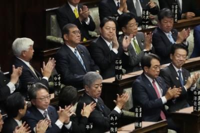 Japan's Prime Minister Ishiba Reelected After Election Loss