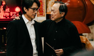 The Last Dance review – Chinese funeral business is backdrop for arresting, life-affirming drama