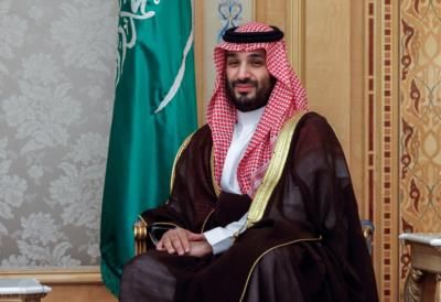 Saudi Crown Prince Accuses Israel Of 'Collective Genocide' In Gaza