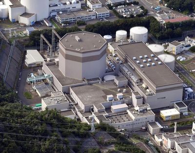 Japanese regulators disqualify a reactor under post-Fukushima safety standards for the first time