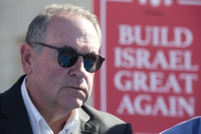 Mike Huckabee's Staunch Support For Israel And Controversial Views