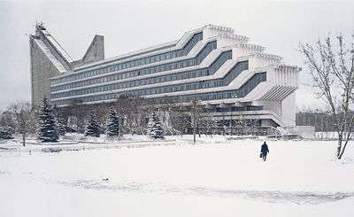 Soviet brutalist architecture: beyond the genre's striking image