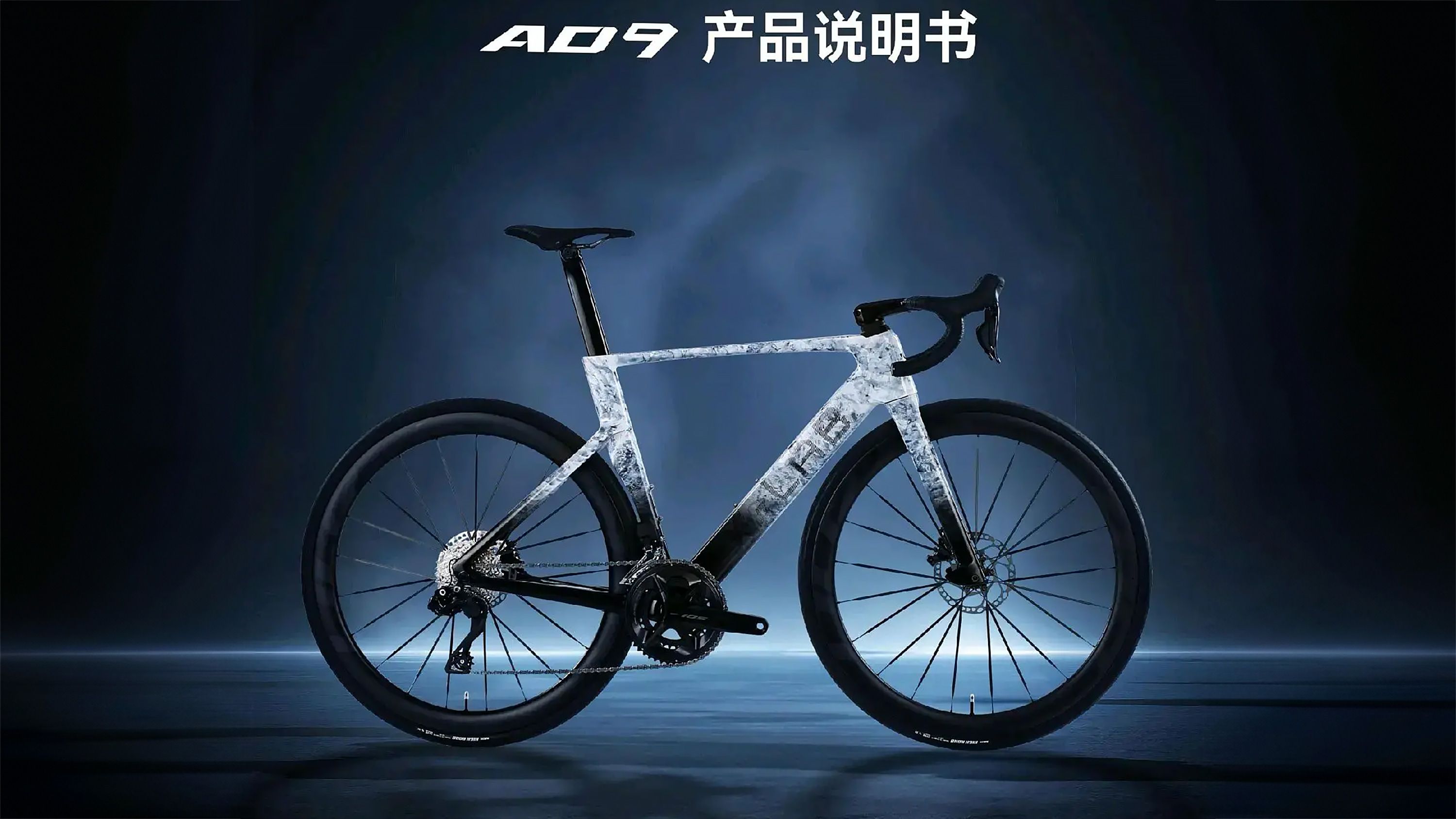  Is this the Chinese 2025 Astana Qazaqstan team bike? 