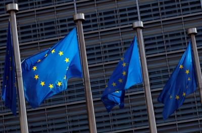 EU Court Rules Against Ukraine's Trademark Of Anti-Russian Insult