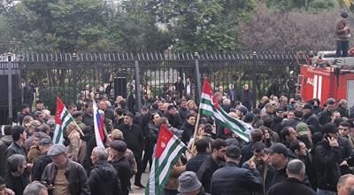 Opposition Protests In Abkhazia Over Russian Property Agreement