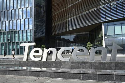 Tencent Cloud To Take On Big Three With WeChat's Integrated Super App Ecosystem