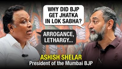 BJP’s Ashish Shelar on how ‘arrogance’ and ‘lethargy’ cost the party in the Lok Sabha