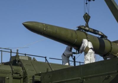 US Monitoring Russia's Updated Nuclear Doctrine