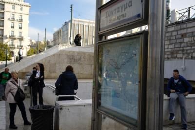 Greek Workers Strike Over High Cost Of Living