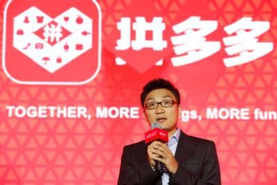 Chinese Billionaire Criticizes Online Shopping Platforms And Government